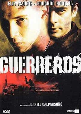 电影《非常战场区域  guerre ros》（2002西班牙）--高清4K/1080P迅雷BT资源下载