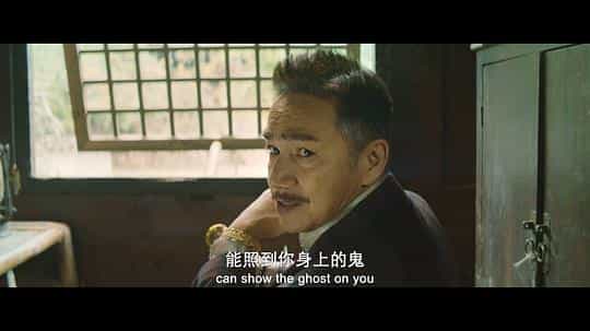 电影《鬼吹灯之南海归墟》（2022中国大陆）--高清4K/1080P迅雷BT资源下载