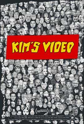 电影《金的音像店  Kim's Video》（2023美国）--高清4K/1080P迅雷BT资源下载