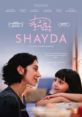电影《谢达  Shayda》（2023澳大利亚）--高清4K/1080P迅雷BT资源下载
