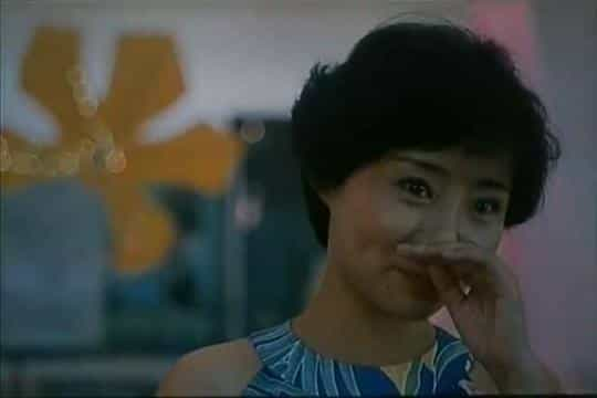 电影《初恋时我们不懂爱情》（1987中国大陆）--高清4K/1080P迅雷BT资源下载