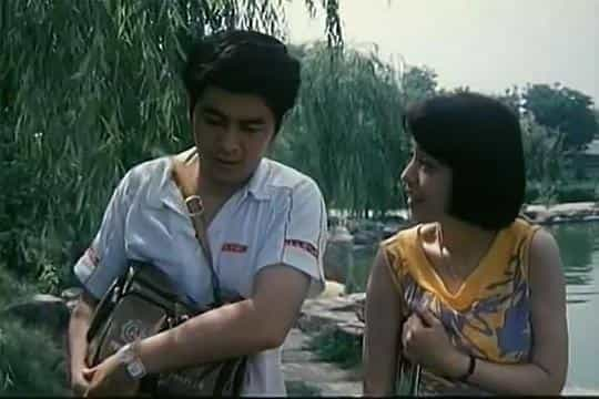 电影《初恋时我们不懂爱情》（1987中国大陆）--高清4K/1080P迅雷BT资源下载