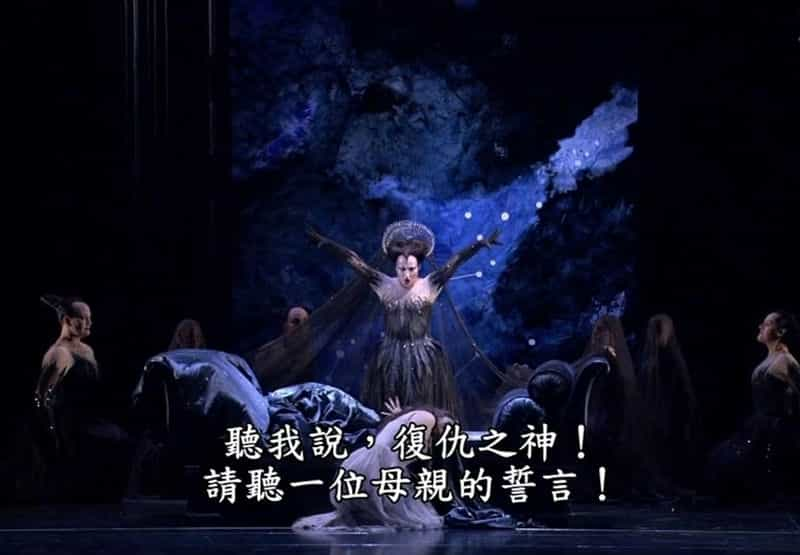 电影《魔笛  The magic flute》（2003UK）--高清4K/1080P迅雷BT资源下载