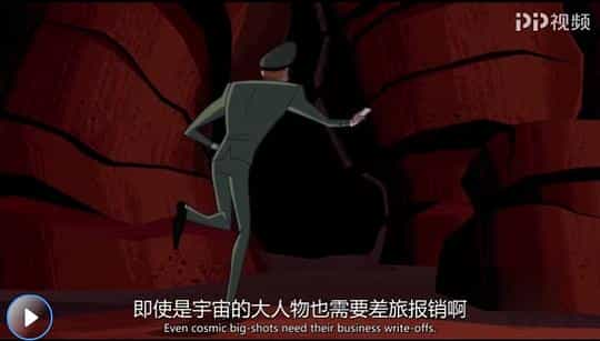 动漫剧《正义联盟行动 第一季  Justice League Action》（2016美国）--高清4K/1080P迅雷BT资源下载