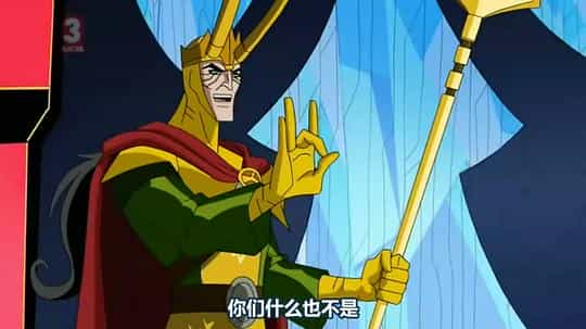 动漫剧《复仇者：世上最强英雄组合 第一季  The Avengers: Earth's Mightiest Heroes》（2010美国）--高清4K/1080P迅雷BT资源下载