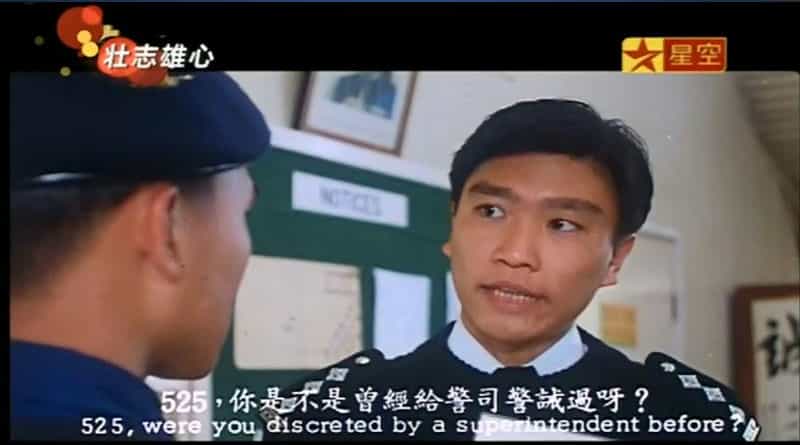 电影《壮志雄心  壯志雄心》（1989中国香港）--高清4K/1080P迅雷BT资源下载