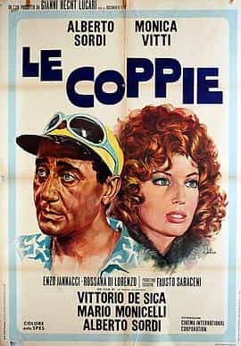 电影《情侣  Le coppie》（1970意大利）--高清4K/1080P迅雷BT资源下载