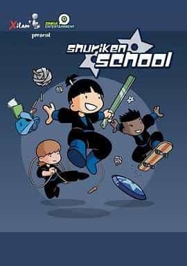 电影《可爱忍者学校  Shuriken School》（2006法国 / 美国）--高清4K/1080P迅雷BT资源下载