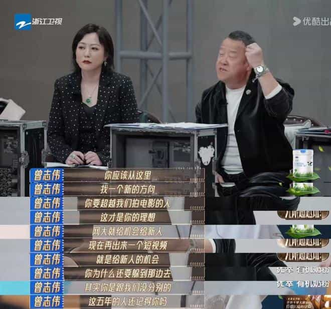 电视剧《无限超越班 第二季》（2024中国大陆）--高清4K/1080P迅雷BT资源下载