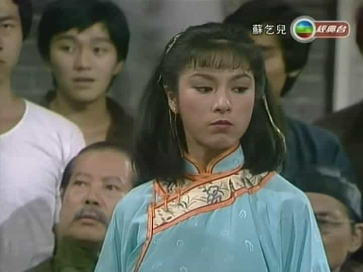 电视剧《苏乞儿  蘇乞兒》（1982中国香港）--高清4K/1080P迅雷BT资源下载