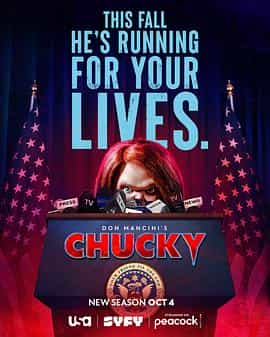 电视剧《鬼娃恰吉 第三季  Chucky》（2023美国）--高清4K/1080P迅雷BT资源下载