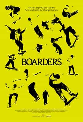 纪录片《玩滑板的人  Boarders》（2021英国）--高清4K/1080P迅雷BT资源下载