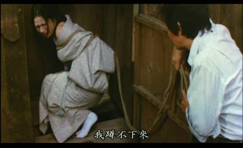 纪录片《团鬼六 绳妆馆  団鬼六 绳妆馆》（1984日本）--高清4K/1080P迅雷BT资源下载