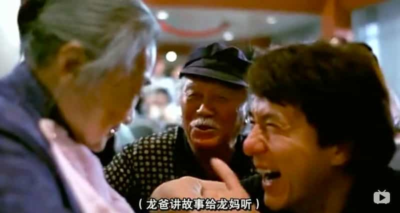 纪录片《龙的深处―失落的拼图》（2003中国香港）--高清4K/1080P迅雷BT资源下载