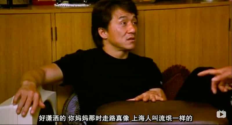 纪录片《龙的深处―失落的拼图》（2003中国香港）--高清4K/1080P迅雷BT资源下载