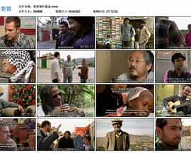 纪录片《美国 请听我说》（2008美国）--高清4K/1080P迅雷BT资源下载