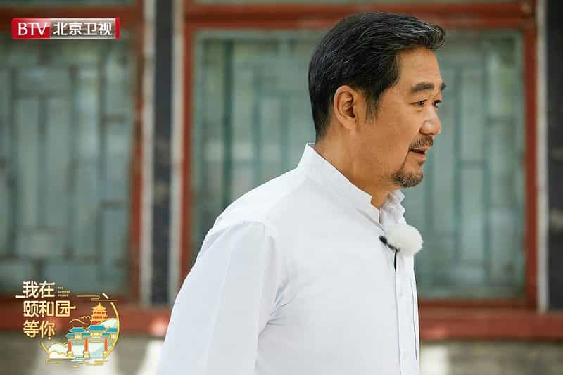 电视剧《我在颐和园等你》（2020中国大陆）--高清4K/1080P迅雷BT资源下载