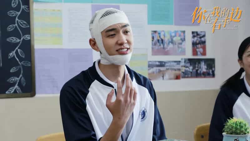 电视剧《你在我的右手边》（2020中国大陆）--高清4K/1080P迅雷BT资源下载
