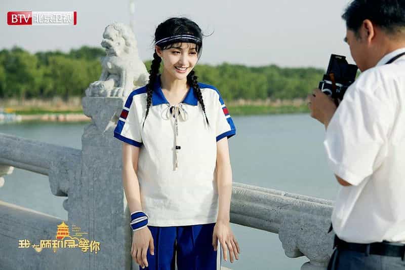 电视剧《我在颐和园等你》（2020中国大陆）--高清4K/1080P迅雷BT资源下载