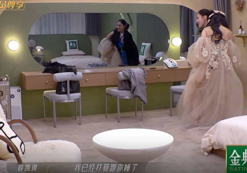 电视综艺《乘风破浪 第三季》（2022中国大陆）--高清4K/1080P迅雷BT资源下载