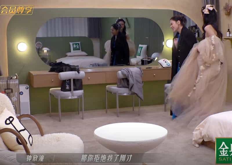 电视综艺《乘风破浪 第三季》（2022中国大陆）--高清4K/1080P迅雷BT资源下载