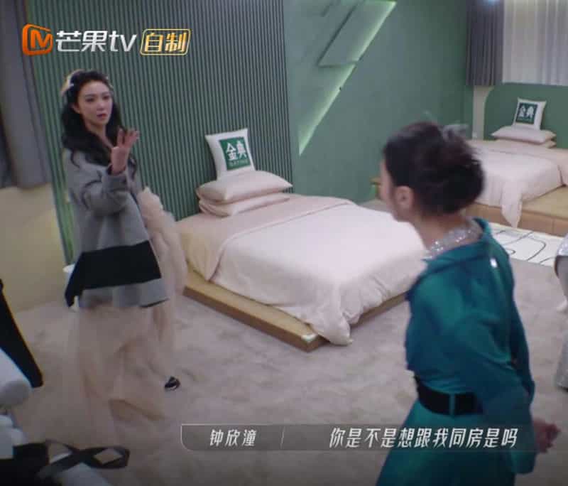 电视综艺《乘风破浪 第三季》（2022中国大陆）--高清4K/1080P迅雷BT资源下载