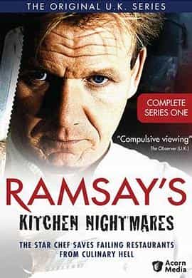 电视综艺《厨房噩梦(美版) 第一季 Kitchen Nightmares》(2007美国)--高清4K/1080P迅雷BT资源下载 电视综艺《厨房噩梦(美版) 第一季 Kitchen Nightmares》(2007美国)--高清4K/1080P迅雷BT资源下载