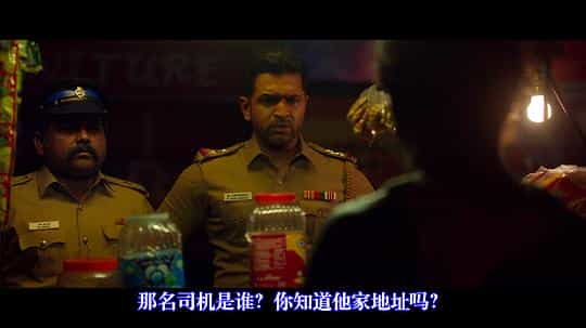 电影《愤怒的警官  Sinam》（2022印度）--高清4K/1080P迅雷BT资源下载