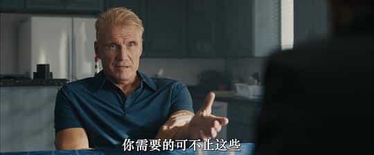 电影《暗影特工  Section Eight》（2022美国）--高清4K/1080P迅雷BT资源下载