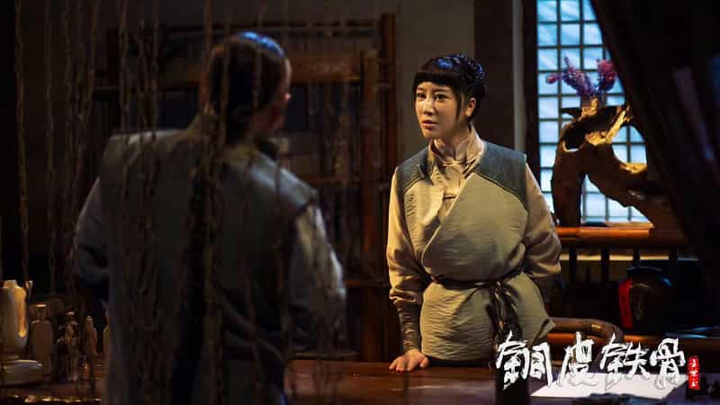 电影《铜皮铁骨方世玉》（2021中国大陆）--高清4K/1080P迅雷BT资源下载