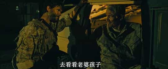 电影《暗影特工  Section Eight》（2022美国）--高清4K/1080P迅雷BT资源下载