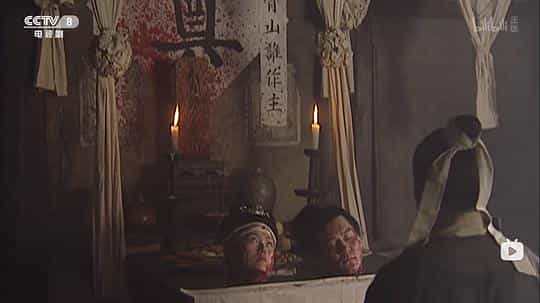 电影《武松血战狮子楼》（2021中国大陆）--高清4K/1080P迅雷BT资源下载