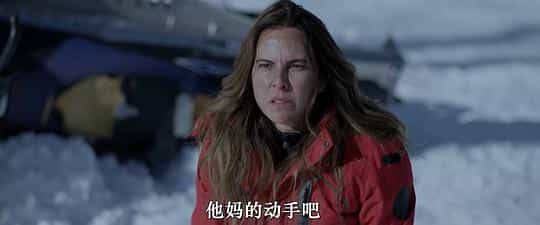 电影《猎杀艾娃  Hunting Ava Bravo》（2022美国）--高清4K/1080P迅雷BT资源下载
