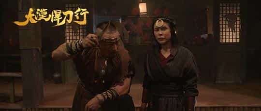 电影《大漠悍刀行》（2019中国大陆）--高清4K/1080P迅雷BT资源下载