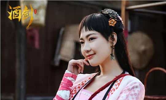 电影《酒剑》（2020中国大陆）--高清4K/1080P迅雷BT资源下载