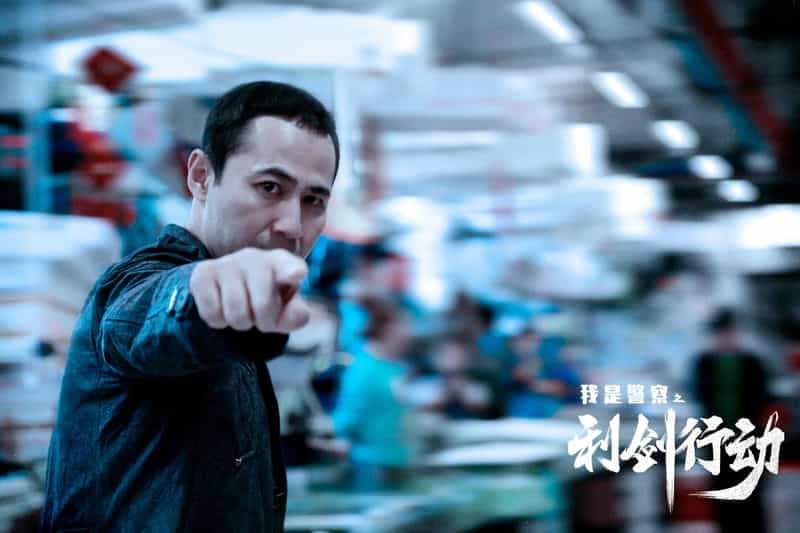 电影《利剑行动》（2020中国大陆）--高清4K/1080P迅雷BT资源下载