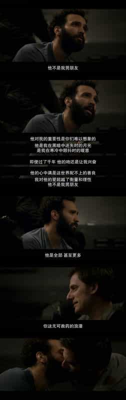 电影《永生守卫  The Old Guard》（2020美国）--高清4K/1080P迅雷BT资源下载