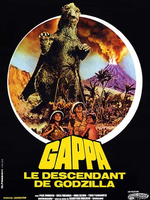 电影《大巨兽加帕  大巨獣ガッパ》（1967美国 / 日本）--高清4K/1080P迅雷BT资源下载