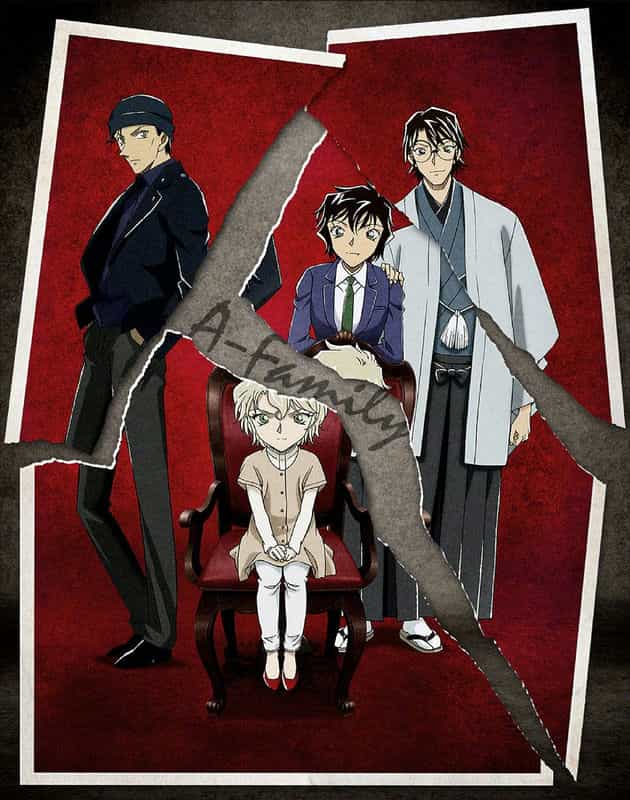 电影《名侦探柯南：绯色的子弹  名探偵コナン 緋色の弾丸》（2021日本）--高清4K/1080P迅雷BT资源下载