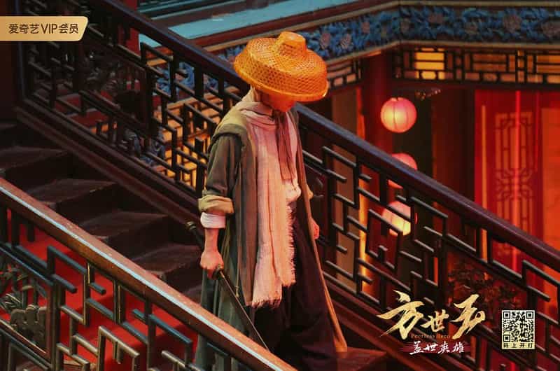电影《方世玉之盖世英雄》（2019中国大陆）--高清4K/1080P迅雷BT资源下载