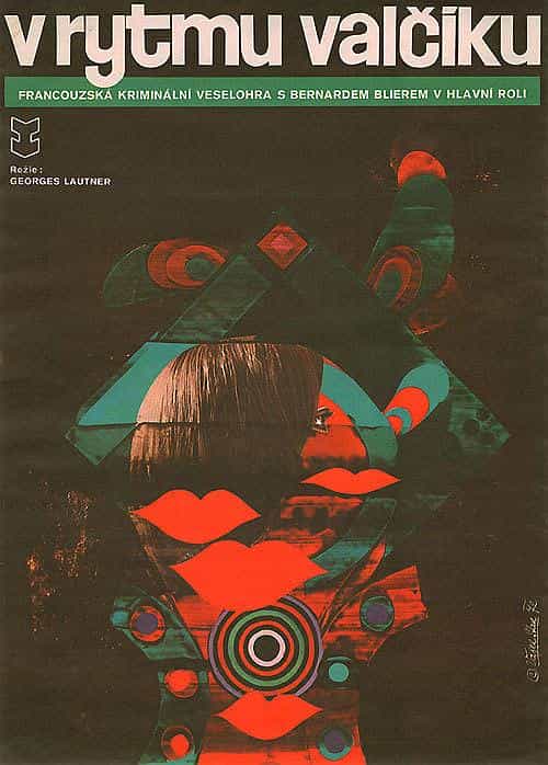电影《贼世界  Laisse aller… c'est une valse》（1971法国 / 意大利）--高清4K/1080P迅雷BT资源下载