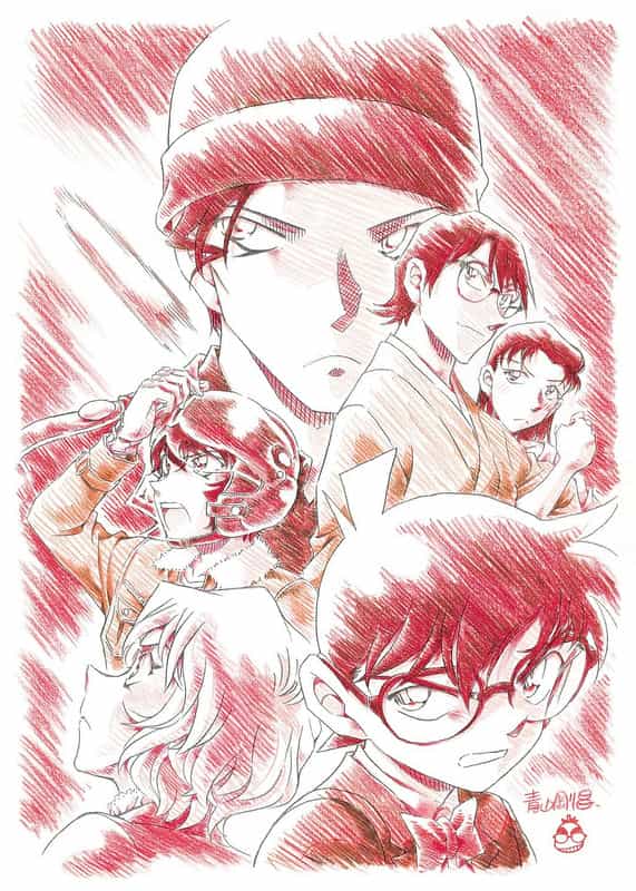 电影《名侦探柯南：绯色的子弹  名探偵コナン 緋色の弾丸》（2021日本）--高清4K/1080P迅雷BT资源下载