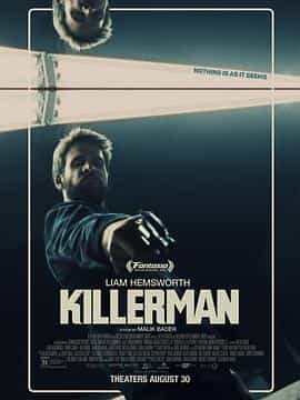 电影《杀手  Killerman》（2019美国）--高清4K/1080P迅雷BT资源下载