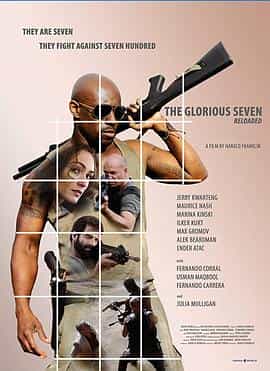 电影《敢死七镖客  The Glorious Seven》（2019德国）--高清4K/1080P迅雷BT资源下载