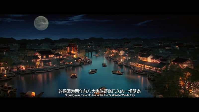 电影《猎灵师》（2016中国大陆）--高清4K/1080P迅雷BT资源下载