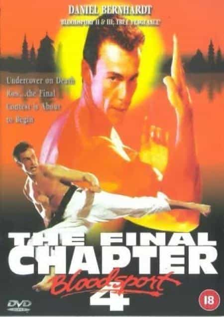 电影《血点4：黑暗对决  Bloodsport: The Dark Kumite》（1999美国）--高清4K/1080P迅雷BT资源下载
