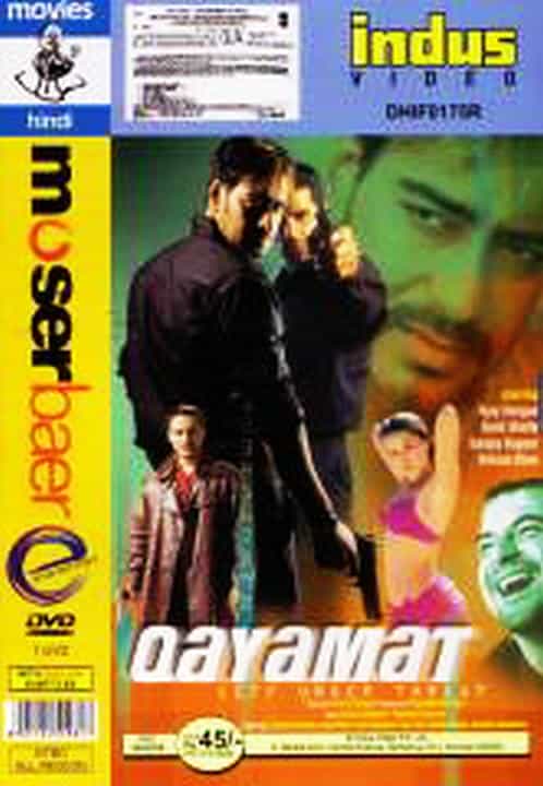 电影《紧急危机  Qayamat》（2003印度）--高清4K/1080P迅雷BT资源下载