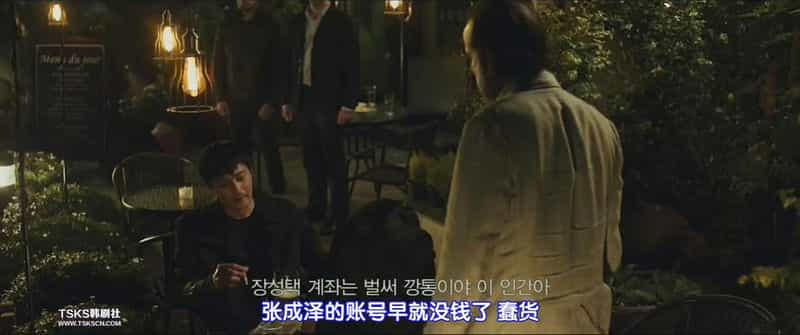 电影《杀人优越权  브이아이피》（2017韩国）--高清4K/1080P迅雷BT资源下载