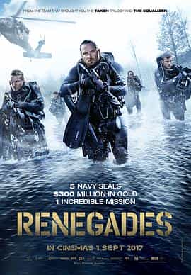 电影《盗潜黄金城  Renegades》（2017法国 / 比利时 / 德国 / 美国 / 马耳他 / 克罗地亚 / 荷兰）--高清4K/1080P迅雷BT资源下载
