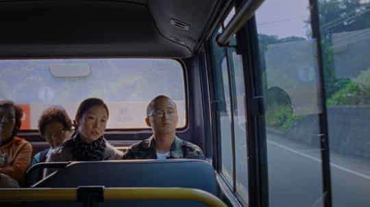 电影《米仔睡了  Riceboy Sleeps》（2022加拿大）--高清4K/1080P迅雷BT资源下载